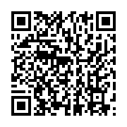 qrcode:https://news241.com/ceeac-les-sanctions-contre-le-gabon-maintenues-malgre-les,8486