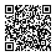 qrcode:https://news241.com/deux-militantes-de-l-opposition-gabonaise-liberees-apres-17,976