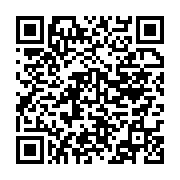 qrcode:https://news241.com/le-sejour-tunisien-de-la-delegation-gabonaise-en-images,329