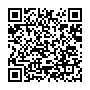 qrcode:https://news241.com/l-avocat-du-collectif-gabonais-saisit-angela-merkel-sur-la,3237