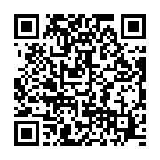 qrcode:https://news241.com/les-enseignants-de-l-uob-reclament-le-depart-du-recteur-marc,3468