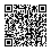 qrcode:https://news241.com/abus-sexuels-dans-le-foot-gabonais-le-tp-akwembe-suspend-son,6472