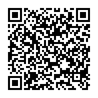 qrcode:https://news241.com/le-gouvernement-gabonais-suspend-47-etablissements-illegaux-de,1444