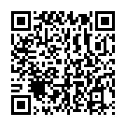 qrcode:https://news241.com/un-accident-de-la-route-fait-au-moins-17-morts-pres-de-kango,2088