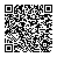 qrcode:https://news241.com/nigeria-17-enfants-tues-dans-l-incendie-d-une-ecole-islamique-du,2301