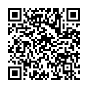 qrcode:https://news241.com/fin-ce-dimanche-a-tokyo-des-32e-jeux-olympiques,946