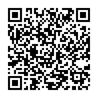 qrcode:https://news241.com/reprise-du-national-foot-la-saison-2023-2024-a-nouveau-reportee,8629