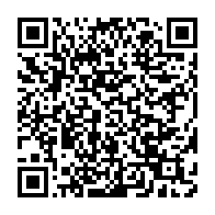 qrcode:https://news241.com/jean-ping-maintient-la-pression-sur-la-cour-constitutionnelle,2197