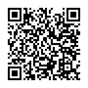 qrcode:https://news241.com/bourses-2024-les-etudiants-gabonais-invites-a-demander-une,7960