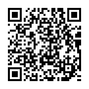 qrcode:https://news241.com/une-bague-magique-devore-le-doigt-de-son-acquereur-a-mbigou,367