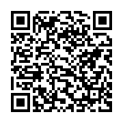 qrcode:https://news241.com/moukagni-iwangou-decrypte-l-apparition-soudaine-de-l-acte-de,1082