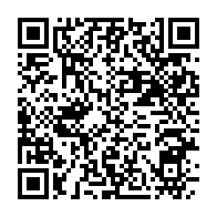 qrcode:https://news241.com/gratuite-des-loyers-au-gabon-aucun-bailleur-n-a-encore-ete-paye,195