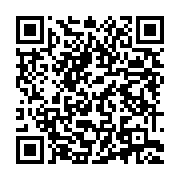 qrcode:https://news241.com/poste-bank-des-retraites-librevillois-erigent-des-barricades,1384