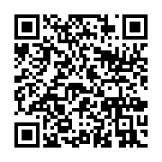 qrcode:https://news241.com/la-famille-du-general-des-mapanes-fustige-son-arrestation,2032