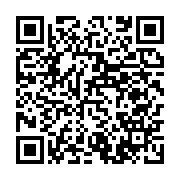 qrcode:https://news241.com/les-parlementaires-gabonais-en-vacances-jusqu-en-septembre,1987