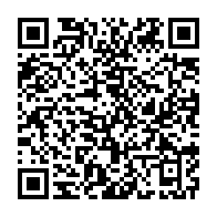 qrcode:https://news241.com/venezuela-le-president-reelu-offre-une-recompense-pour-capturer,2260