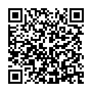 qrcode:https://news241.com/les-anciens-conseillers-municipaux-de-port-gentil-reclament,9766