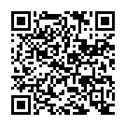 qrcode:https://news241.com/gabon-deux-trafiquants-d-ivoire-arretes-en-flagrant-delit-a,9916