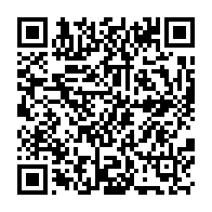 qrcode:https://news241.com/gabon-le-calendrier-de-l-annee-scolaire-2017-2018-enfin-devoile,3067