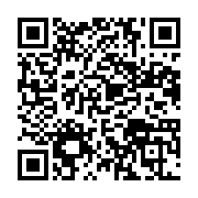 qrcode:https://news241.com/libreville-un-grave-accident-de-la-route-fait-un-mort-et,7118