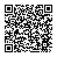 qrcode:https://news241.com/revision-de-la-liste-electorale-au-gabon-un-outil-en-ligne-pour,2284