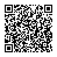 qrcode:https://news241.com/videos-clandestines-de-noureddin-bongo-la-presidence-gabonaise,11123