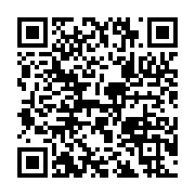 qrcode:https://news241.com/arrete-685-pm-les-membres-du-copil-citoyen-ont-deja-ete,1151