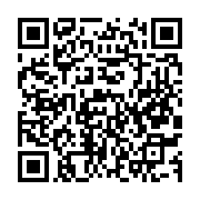 qrcode:https://news241.com/bresil-les-etudiants-gabonais-totalisent-jusqu-a-5-mois-de,11533