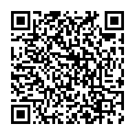 qrcode:https://news241.com/coronavirus-le-bilan-epidemiologique-du-gabon-au-25-juin-2021,897