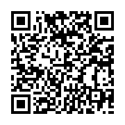 qrcode:https://news241.com/l-ua-annonce-la-delivrance-du-passeport-africain,1814