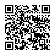 qrcode:https://news241.com/le-bilan-de-l-epidemie-de-coronavirus-au-gabon,257