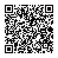 qrcode:https://news241.com/ben-moumbamba-va-declencher-une-offensive-contre-bilie-by-nze-ce,2897