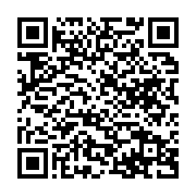 qrcode:https://news241.com/ali-bongo-convoque-un-conseil-des-ministres-ce-vendredi-par,569