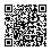 qrcode:https://news241.com/le-chr-de-port-gentil-se-dote-d-equipements-medicaux-pour,9566