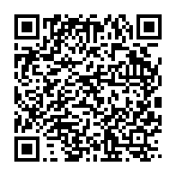 qrcode:https://news241.com/bruno-ben-moubamba-accuse-les-amis-d-ali-bongo-d-avoir-fomente,3099