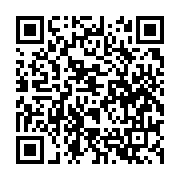 qrcode:https://news241.com/la-france-vole-au-secours-de-la-lutte-anti-drogue-au-gabon,3557