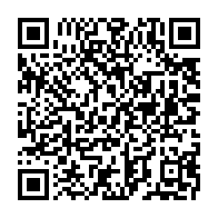 qrcode:https://news241.com/le-gabon-obtient-son-siege-au-conseil-des-droits-de-l-homme-de-l,507