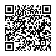 qrcode:https://news241.com/grand-libreville-de-fortes-perturbations-frappent-le-reseau,2826