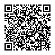 qrcode:https://news241.com/coronavirus-le-bilan-epidemiologique-du-gabon-au-18-juin-2020,294