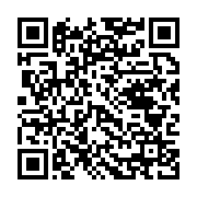 qrcode:https://news241.com/moukagni-iwangou-fait-le-point-de-ses-actions-judiciaires,2065