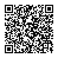 qrcode:https://news241.com/jean-ping-organisera-le-dialogue-gabonais-pour-l-alternance-des,2370