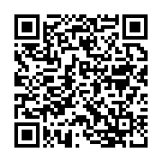 qrcode:https://news241.com/mise-sous-bons-de-caisse-seulement-6-617-fonctionnaires,3775