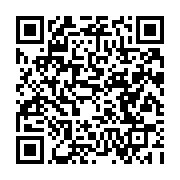 qrcode:https://news241.com/afrique-du-sud-1-500-subsahariens-ont-fui-le-pays-apres-les,4654