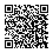 qrcode:https://news241.com/emmanuel-macron-le-nouvel-ami-d-ali-bongo,3352