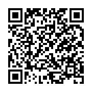 qrcode:https://news241.com/can-2017-l-anfpg-interpelle-les-instances-nationales-et,915