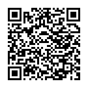 qrcode:https://news241.com/ali-bongo-eleve-son-fils-noureddin-valentin-a-la-fonction-de,6185