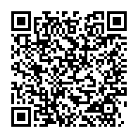 qrcode:https://news241.com/franceville-la-folle-rumeur-d-un-dragon-seme-la-panique-l-infox,11443