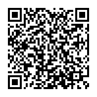 qrcode:https://news241.com/depuis-le-palais-presidentiel-ali-bongo-appelle-a-faire-taire,600