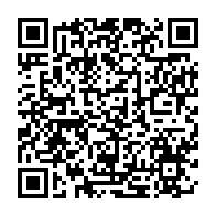 qrcode:https://news241.com/classement-fifa-le-gabon-termine-l-annee-2024-a-la-84%E1%B5%89-place,9790