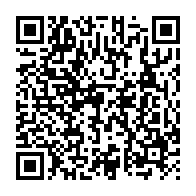 qrcode:https://news241.com/criant-a-la-greve-politique-le-gouvernement-gabonais-veut-radier,6424